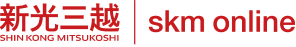  skm online 新光三越線上官方購物平台 