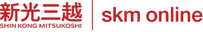skm online 新光三越線上官方購物平台