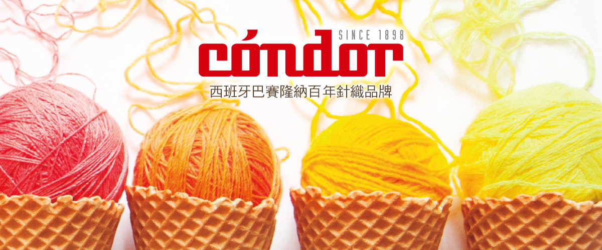 Cnd Select
