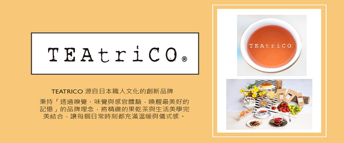 TEAtriCO