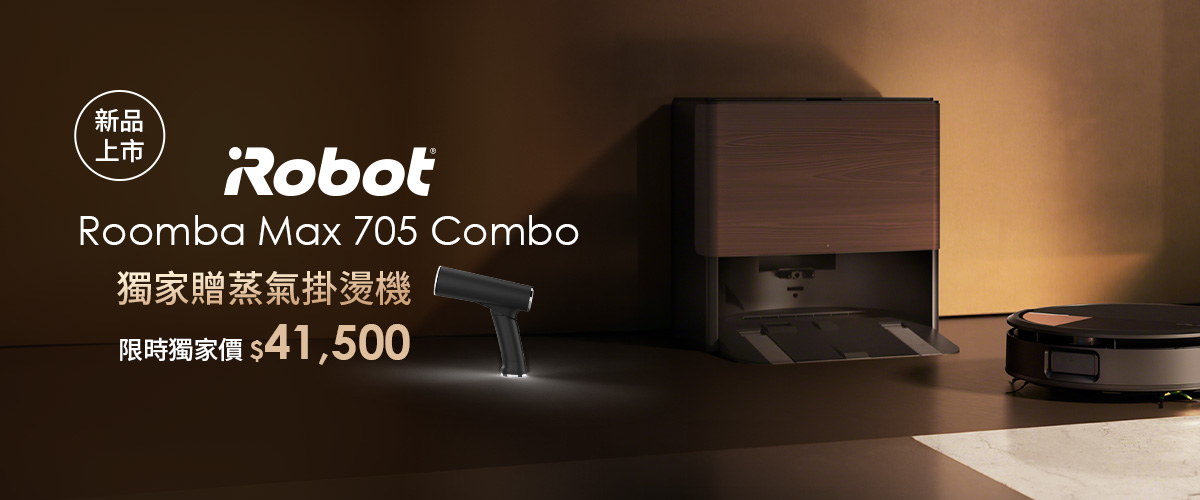 IROBOT