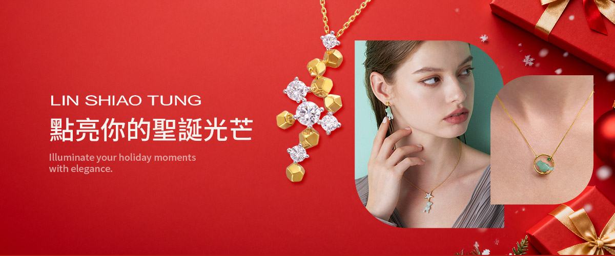 Lin Shiao Tung 林曉同