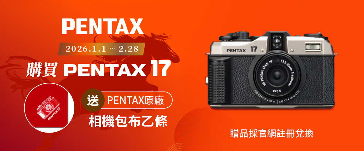 PENTAX