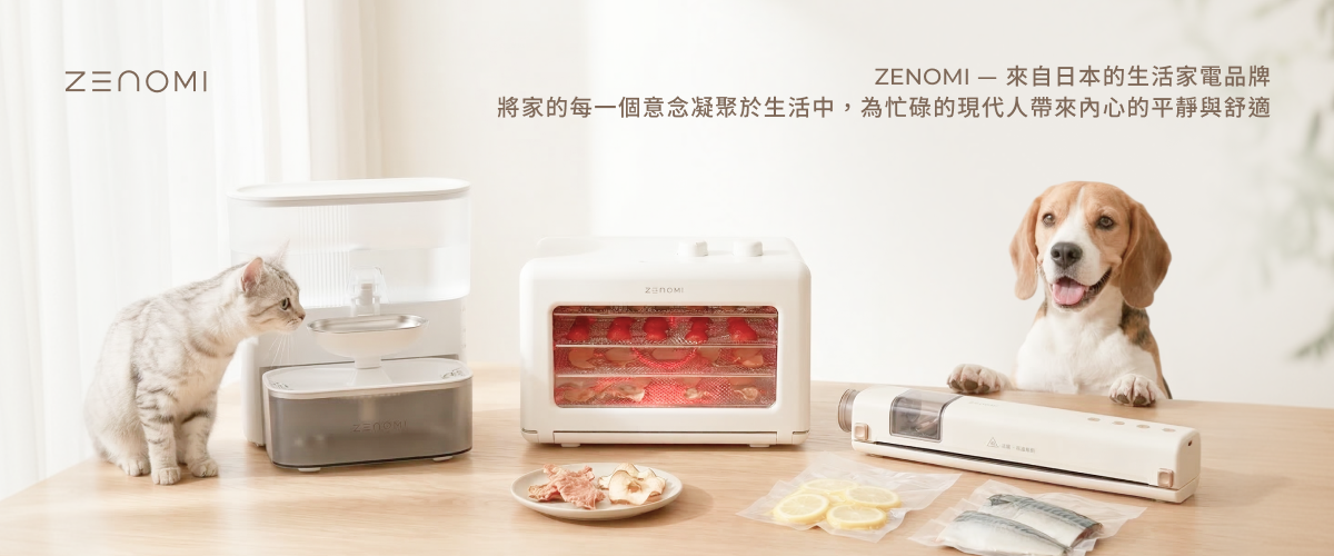 ZENOMI