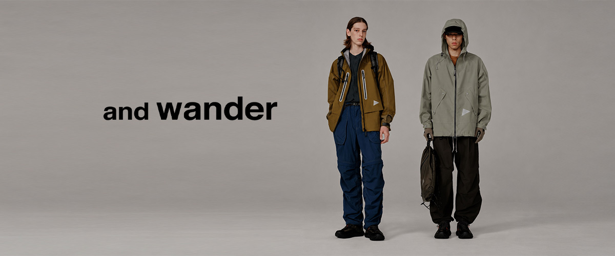 and wander