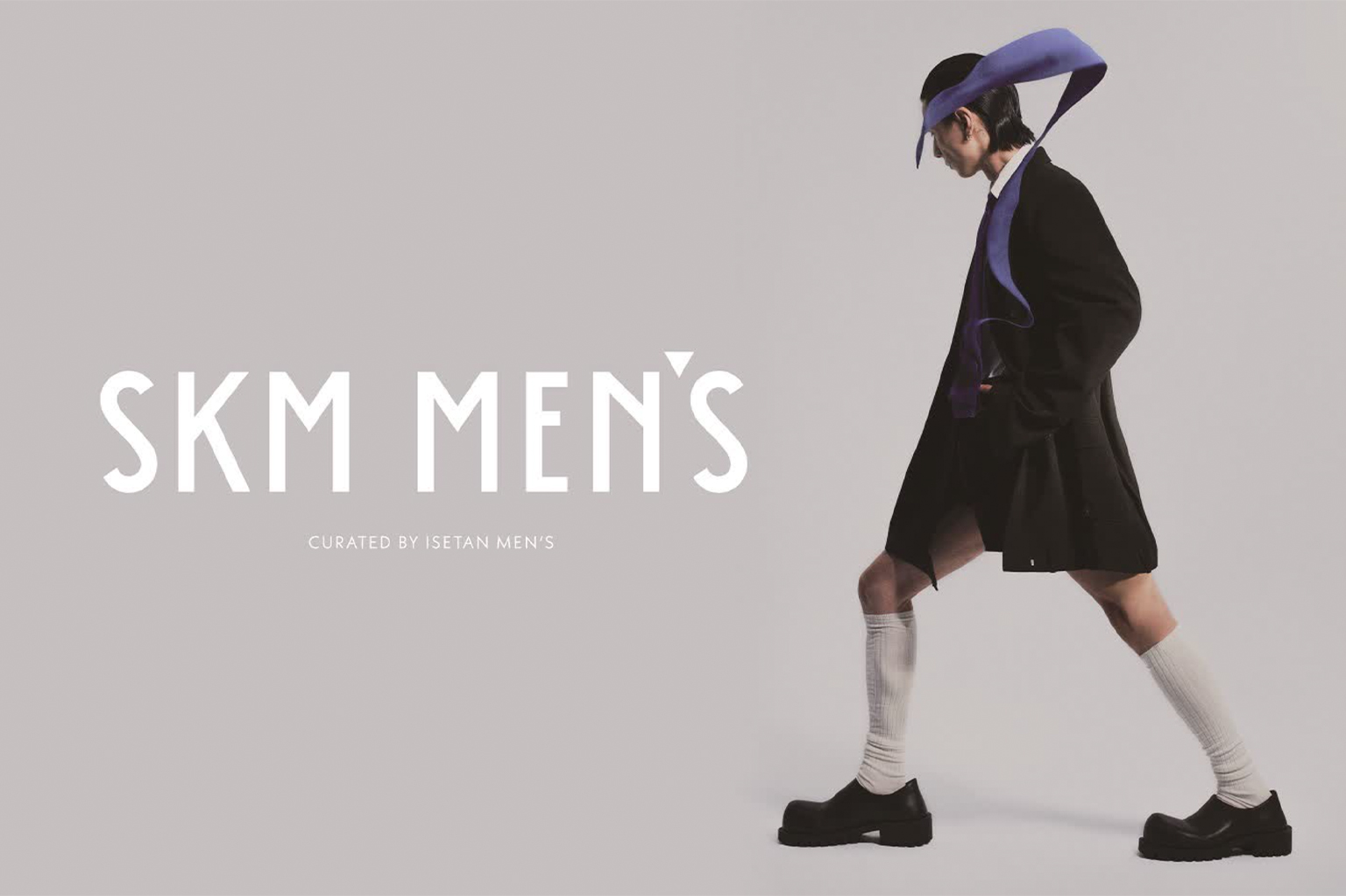 SKM MEN'S 時尚男仕指南 全新男士時尚購物場域