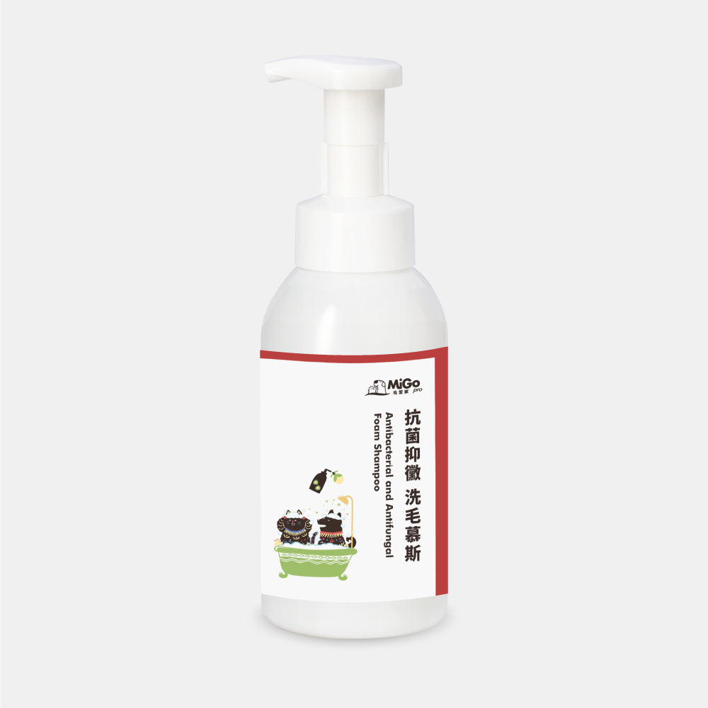 寵物洗毛慕斯 480ml 抗菌抑黴