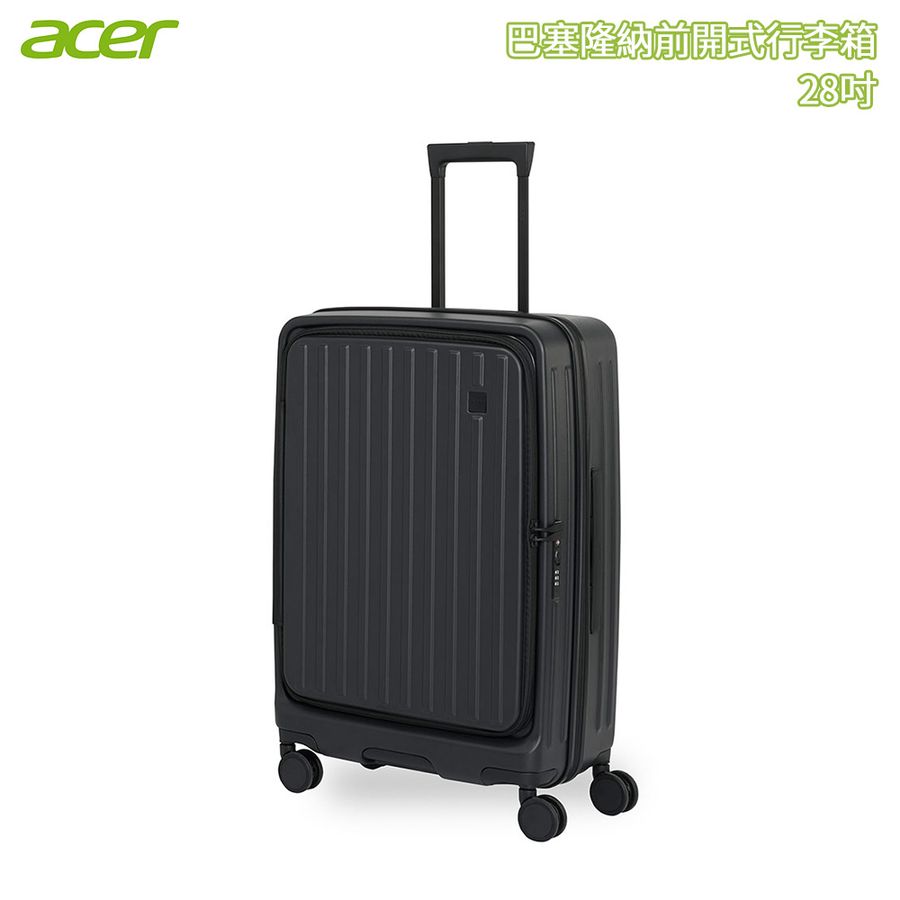 Acer 宏碁 巴塞隆納前開式行李箱 28吋 贈Acerpure 雙效負離子吹風機-夜幕黑