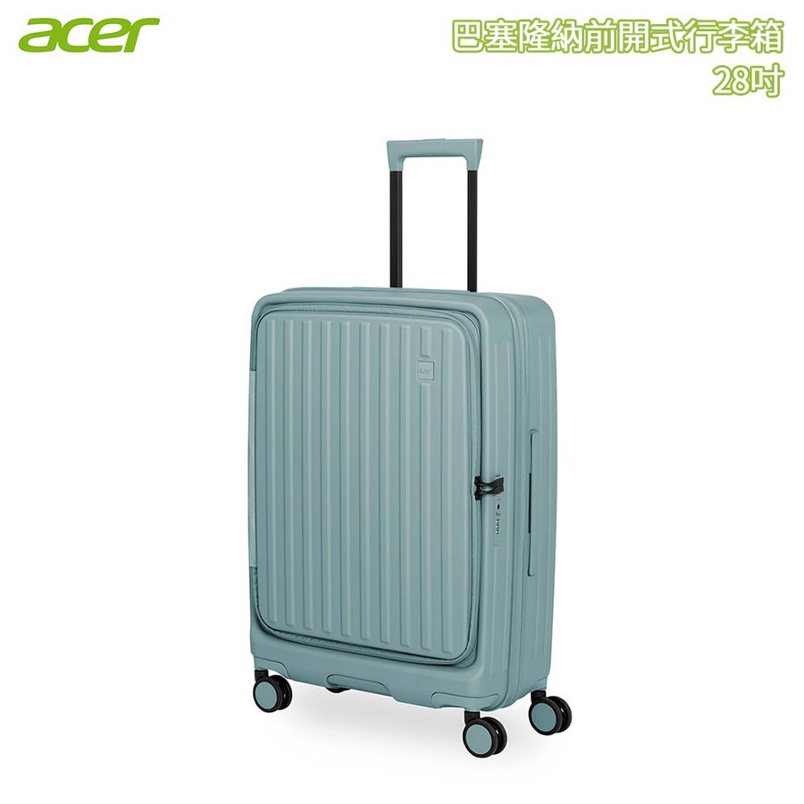 Acer 宏碁 巴塞隆納前開式行李箱 28吋 贈Acerpure 雙效負離子吹風機-海岸藍