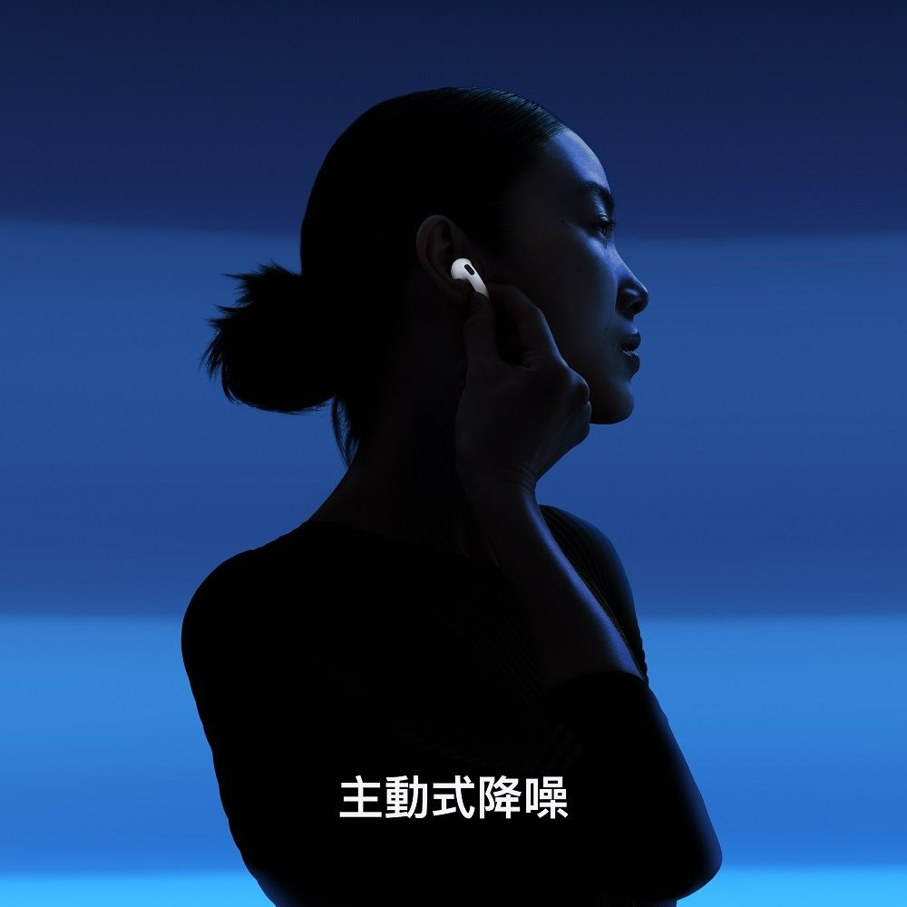 Apple AirPods 4 主動式降噪無線藍芽耳機