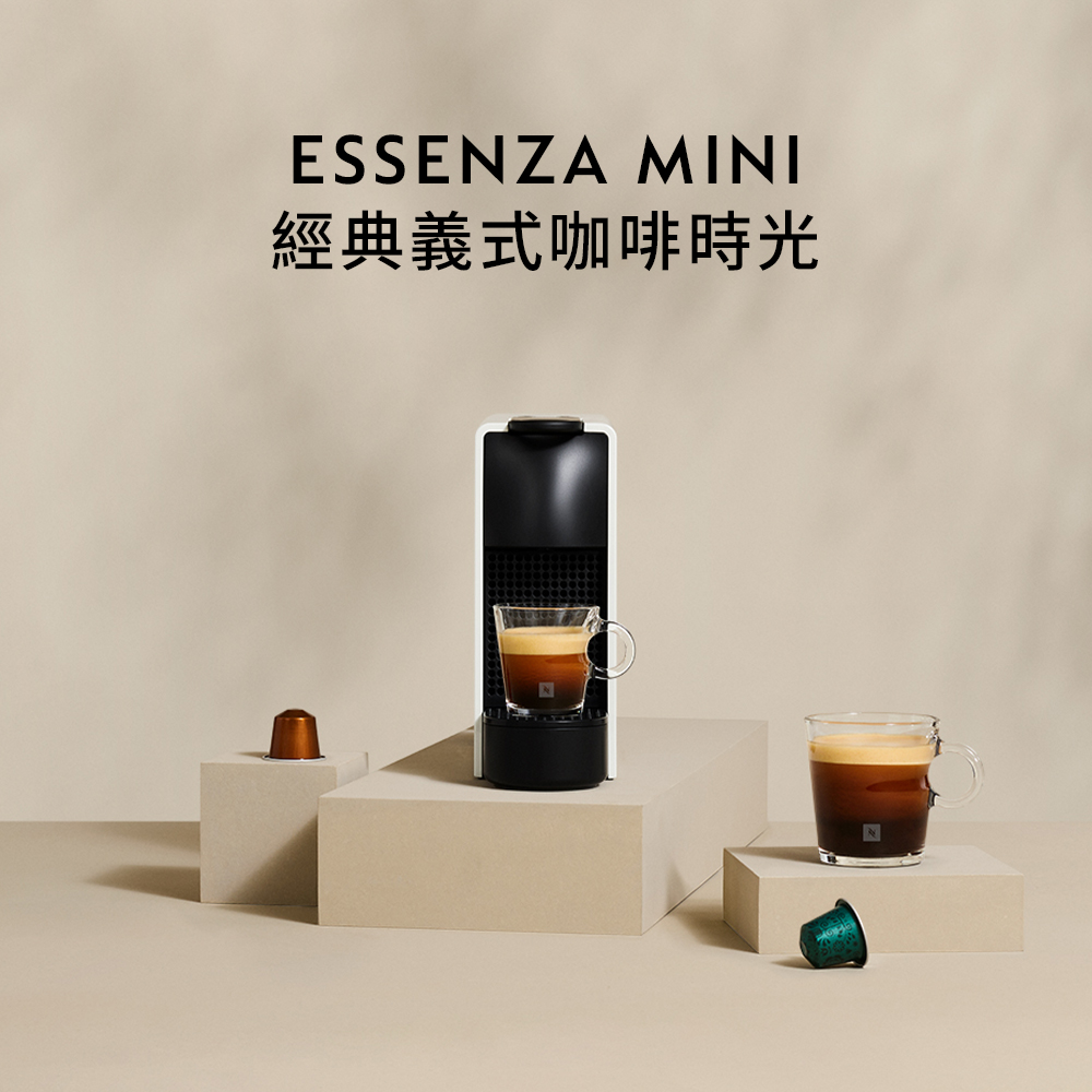 Nespresso】 膠囊咖啡機Essenza Mini紅+Barista咖啡大師調理機組合｜新光三越skm online｜skm online  新光三越線上官方購物平台