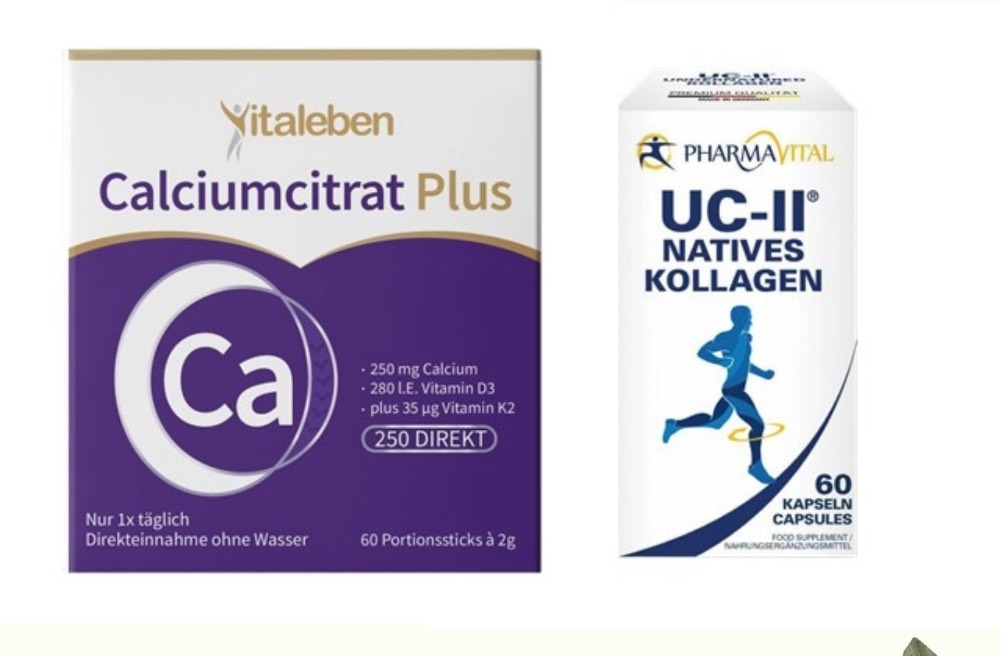法維特關立敏膠囊(UC-II)*2+檸檬酸鈣粉*1
