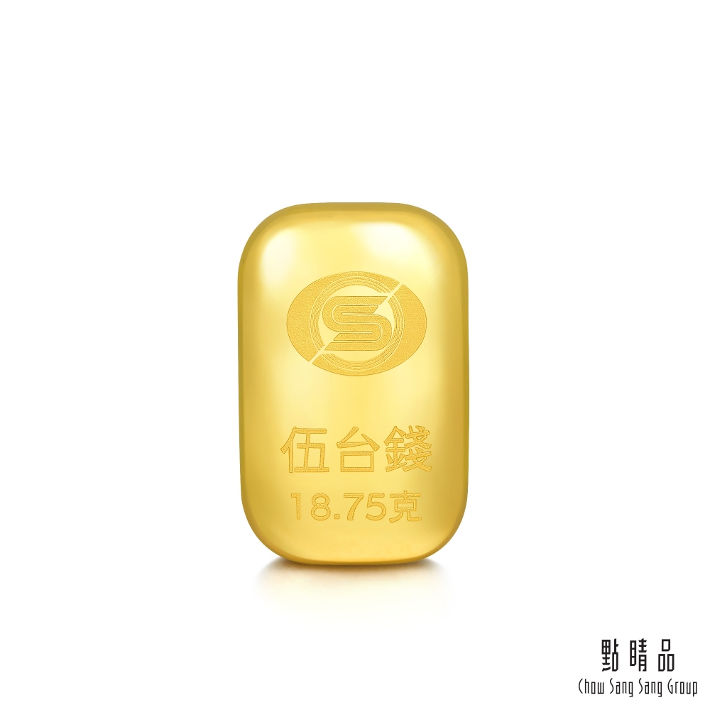 伍台錢 黃金金條(18.75克)