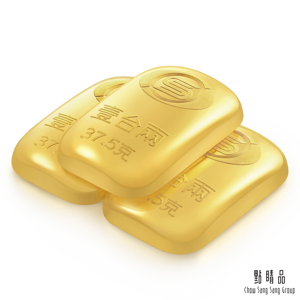 點睛品 壹台兩x3塊 黃金金條_計價黃金(共約112.5克)