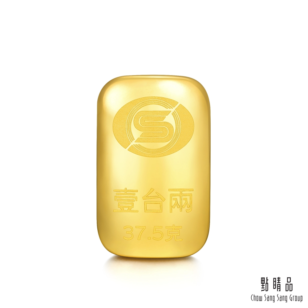 壹台兩 黃金金條(37.5克)
