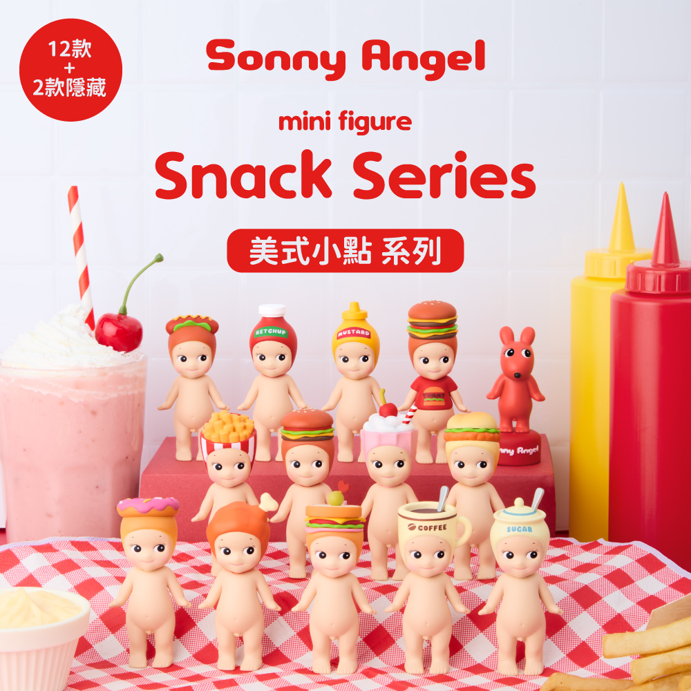 【Sonny Angel】MiniFigure 美式小點系列 (三入隨機款)