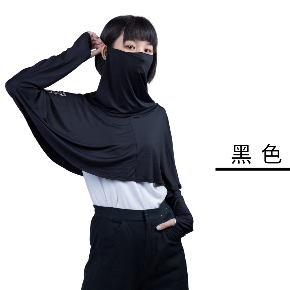 MEGA COOUV 防曬涼感斗篷 UV-F412-黑