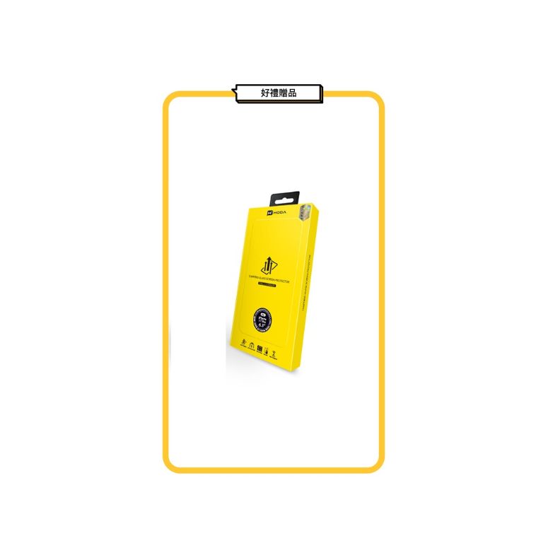 iPhone 17 Pro HODA 亮面玻璃保貼
