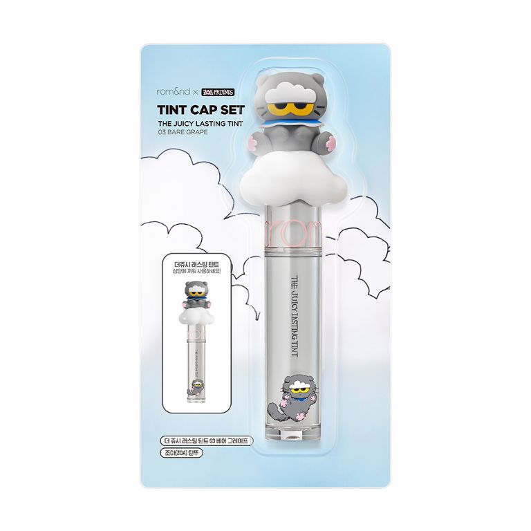 rom&amp;nd X ZO&amp;FRIENDS 果汁唇釉2.0 03 蜜光葡萄(唇釉帽套組)