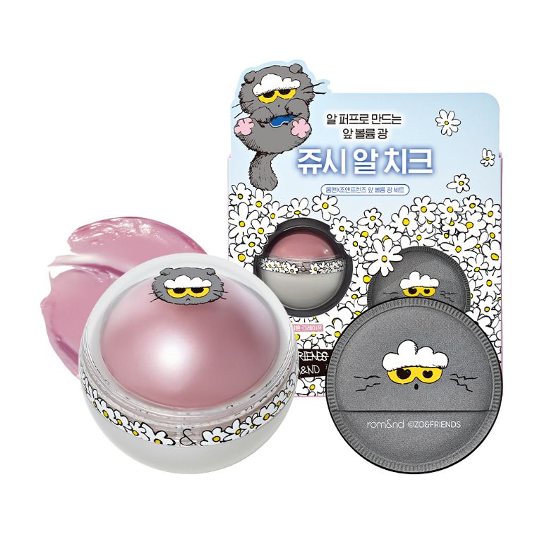 rom&amp;nd X ZO&amp;FRIENDS 果汁腮紅球 08 葡光喵喵(含粉撲)