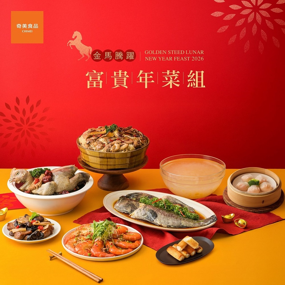 搜尋結果：51吃瓜查老赖,最先选择的端口管理🔍hahacha.com｜skm online 新光三越線上官方購物平台