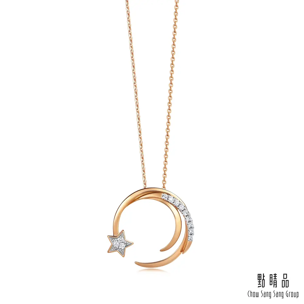 點睛品 愛情密語 流星 18K玫瑰金鑽石項鍊