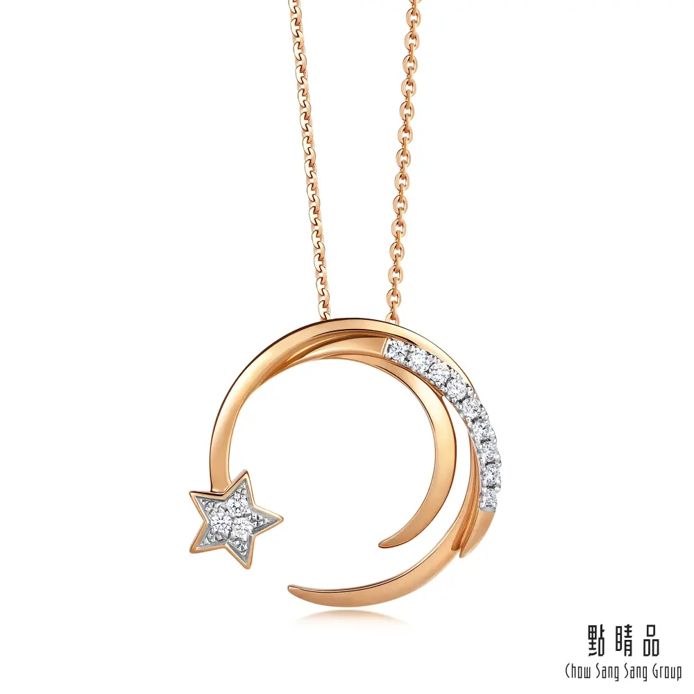 點睛品 愛情密語 流星 18K玫瑰金鑽石項鍊