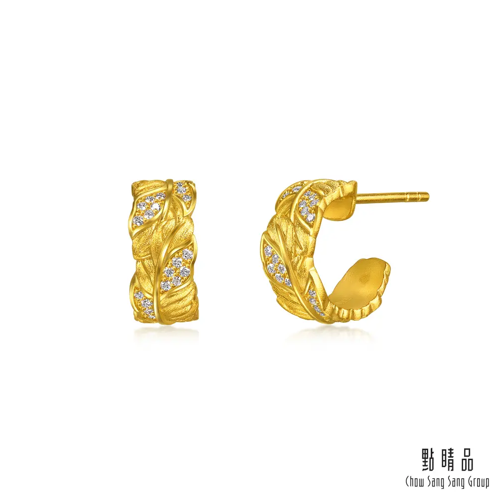 愛情密語 愛的羽跡 鑽石黃金耳環 (一對)