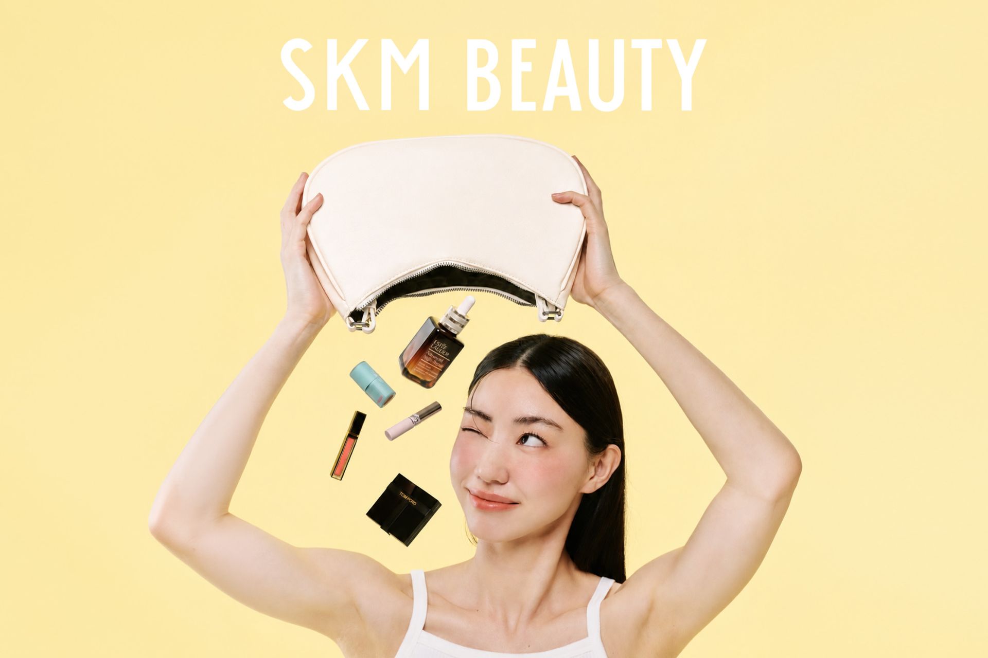 SKM BEAUTY 夏季防曬保養