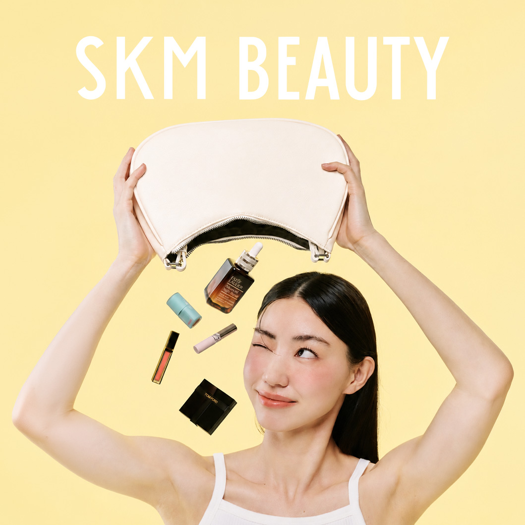 SKM BEAUTY 夏季防曬保養