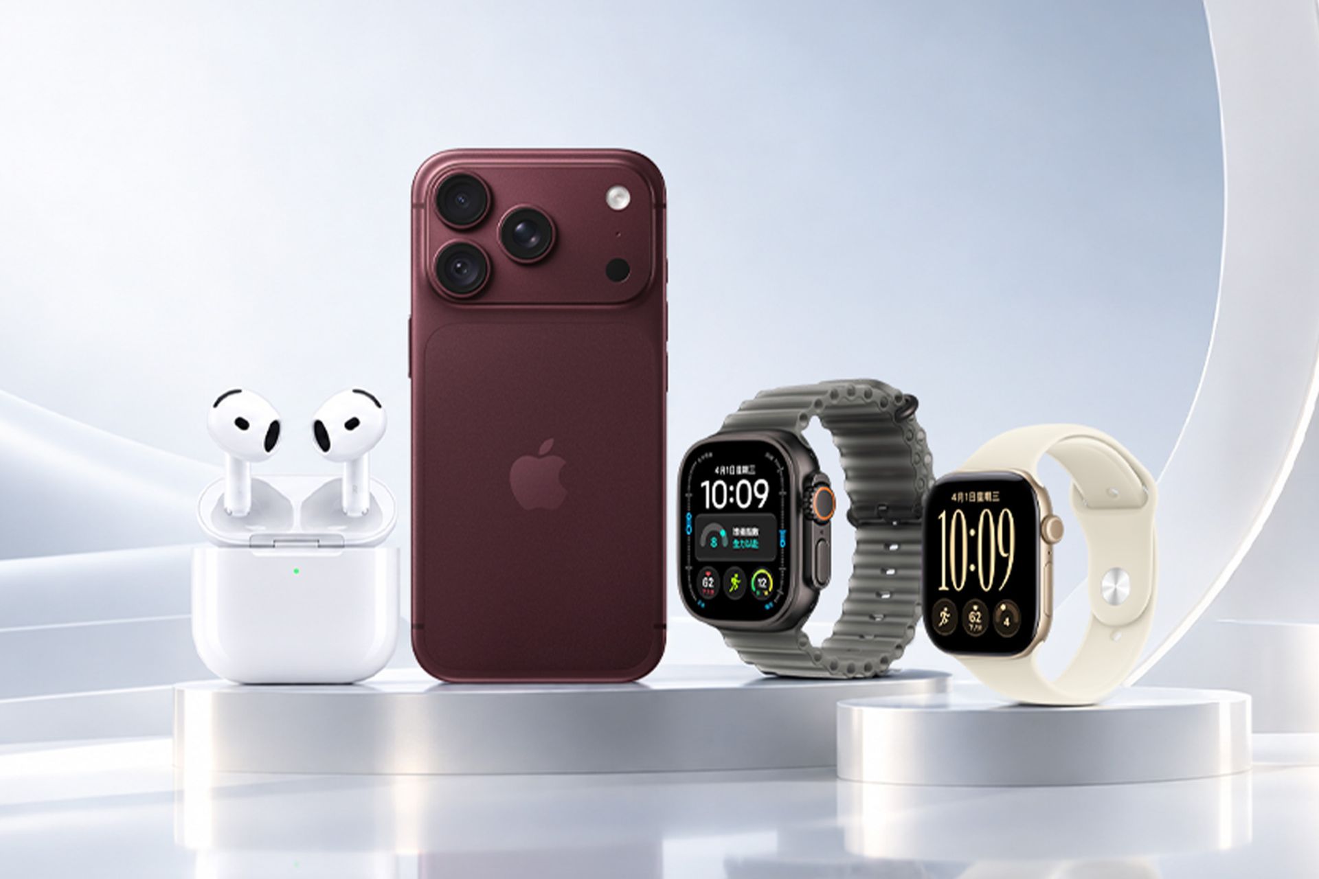 Apple 新機現貨