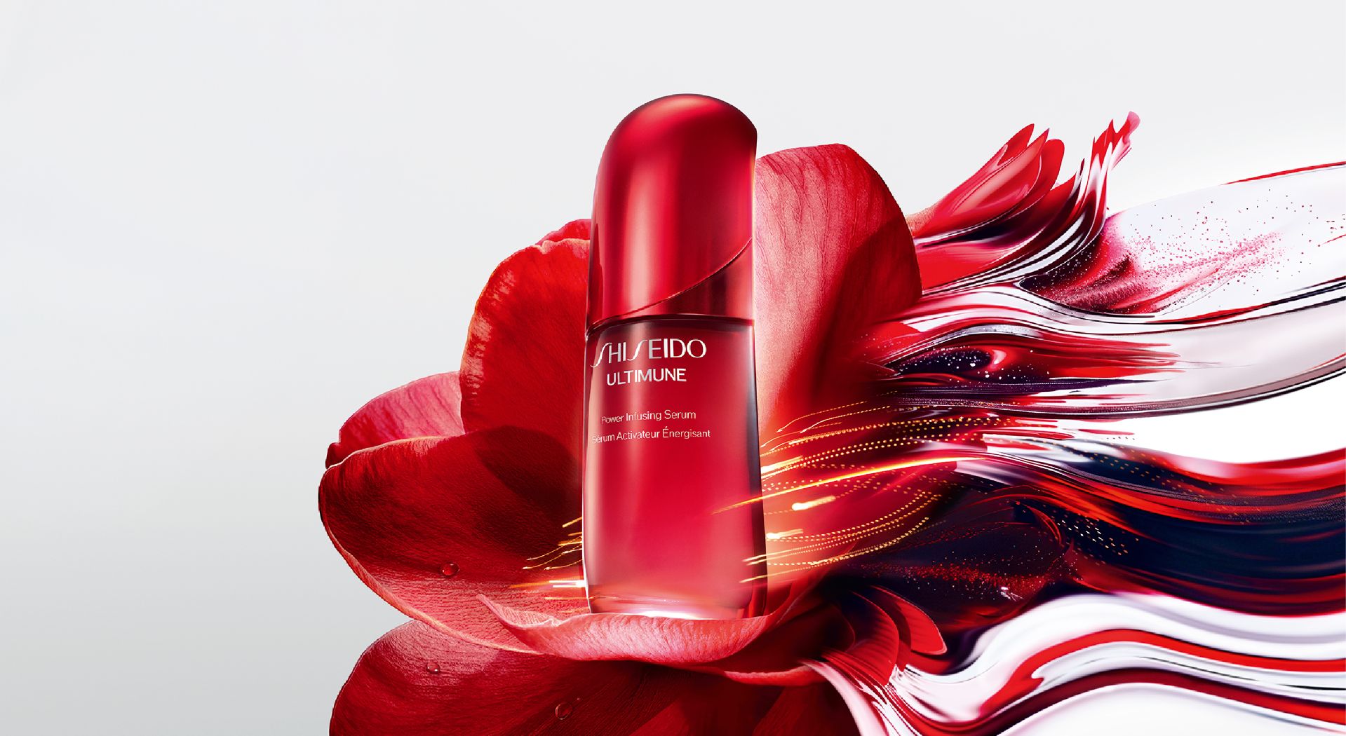 SHISEIDO 資生堂