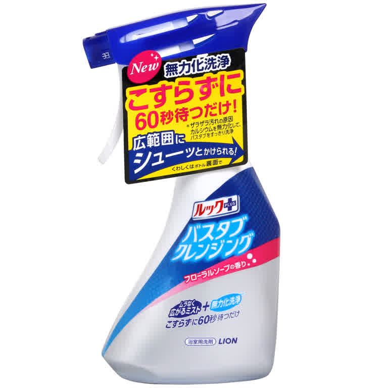 LION浴室清潔噴劑花朵皂香500ml