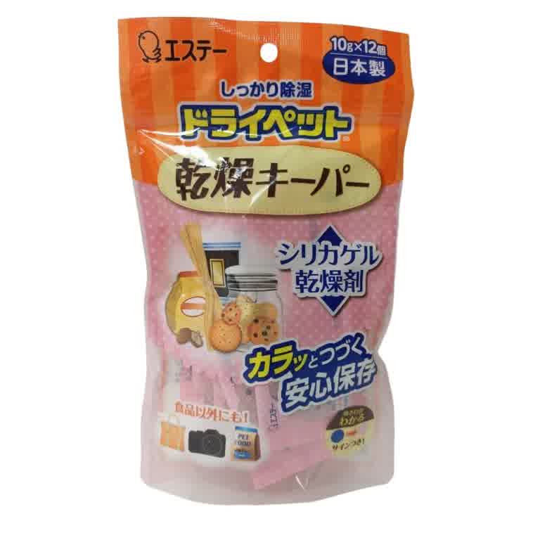 ST多用途乾燥劑