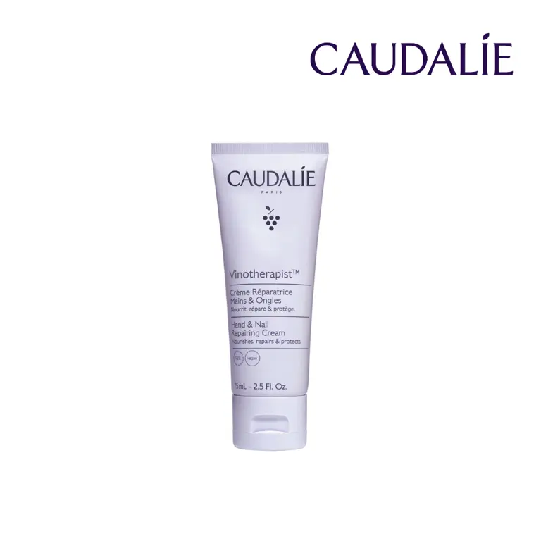 Caudalie 歐緹麗 葡萄籽滋潤抗氧潤手霜75ml