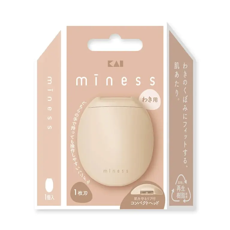 KAI miness女用腋下美體刀