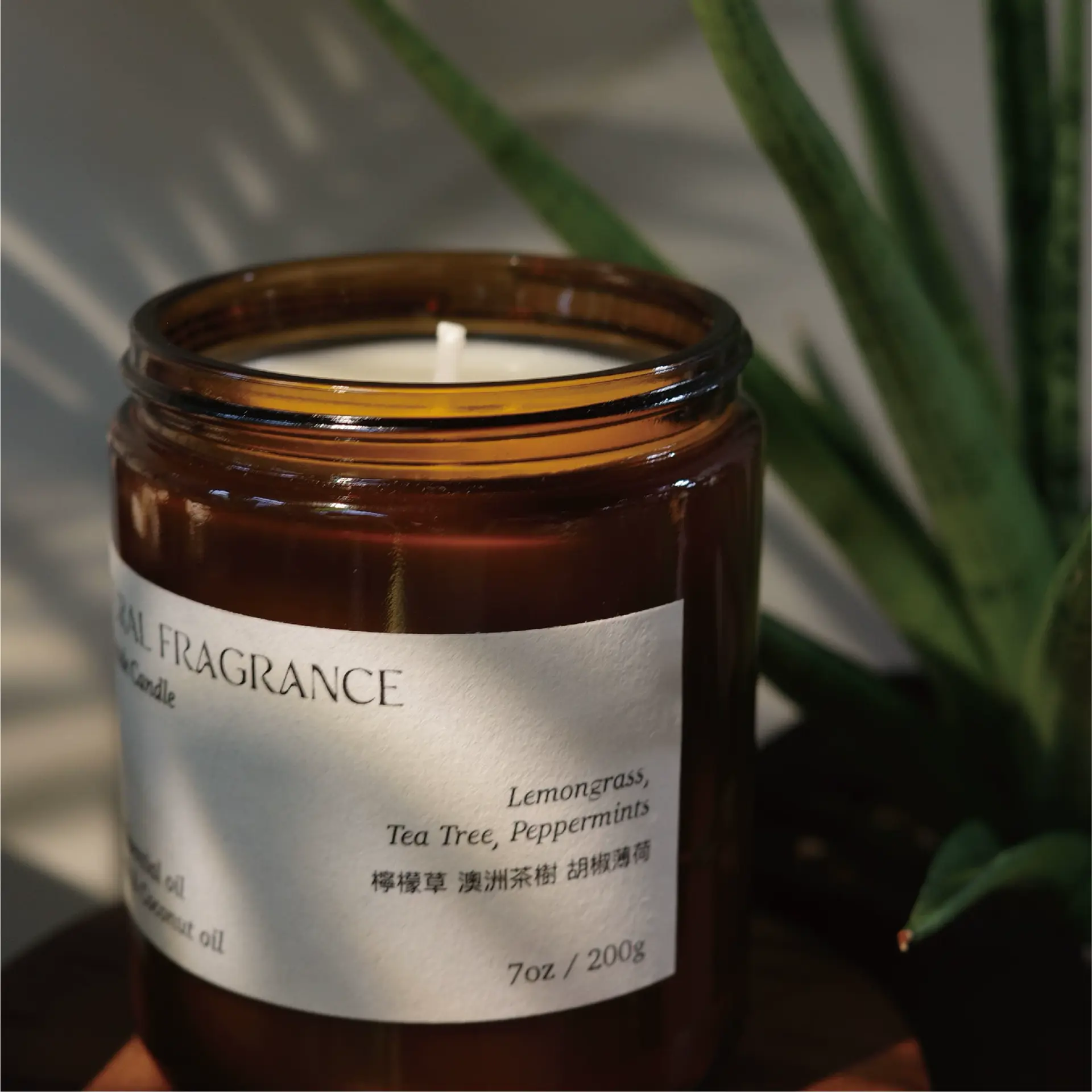 澳洲茶樹, 檸檬草, 胡椒薄荷｜香氛與生活Natural Fragrance