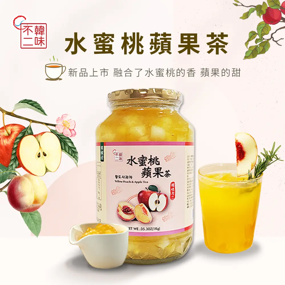 【韓味不二】水蜜桃蘋果茶1kg x 3入組