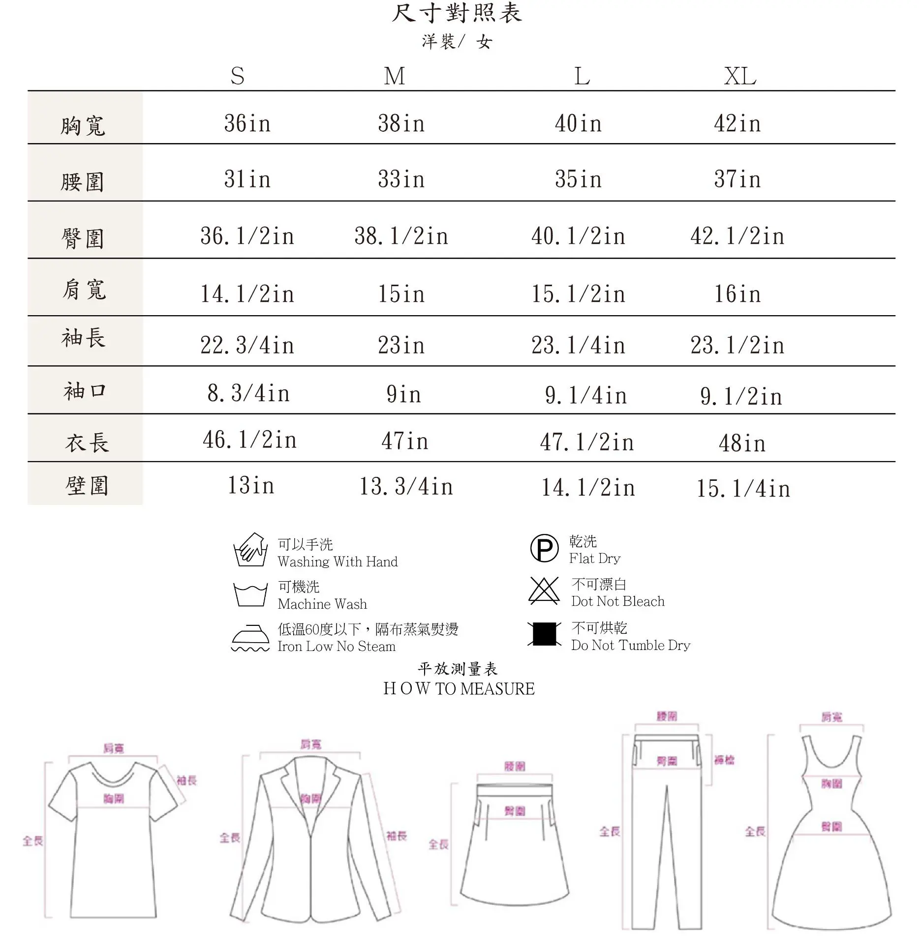 預購 直條紋襯衫洋裝
