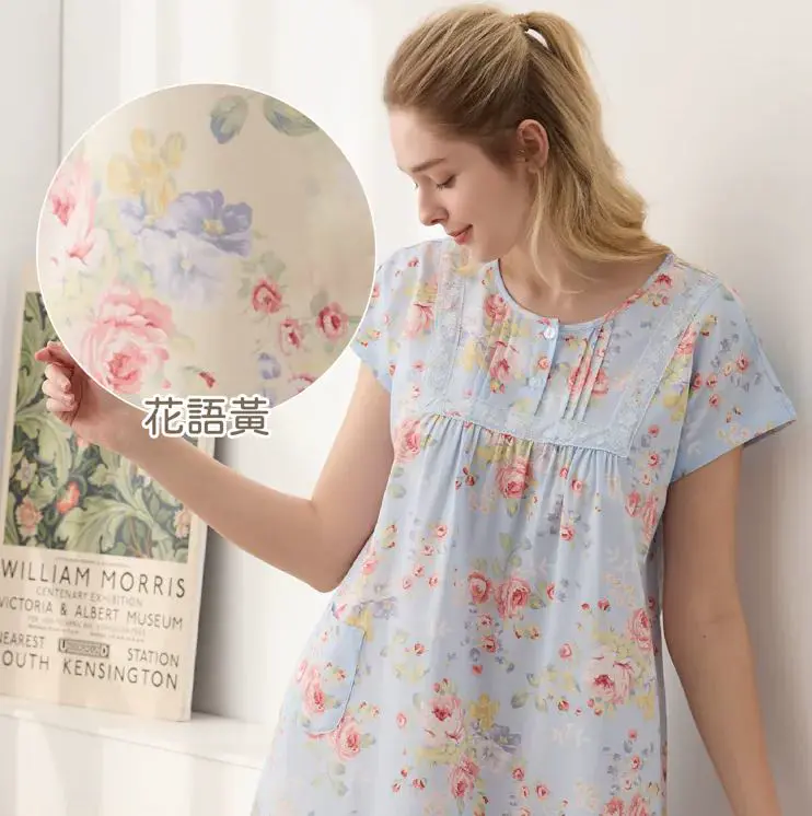 Rosemaid 羅絲美 - 花語戀情短袖洋裝睡衣【R5003】-柔黃色,M