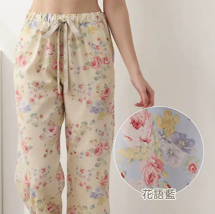 Rosemaid 羅絲美 - 花語戀情長褲【R5050】-柔黃色,M