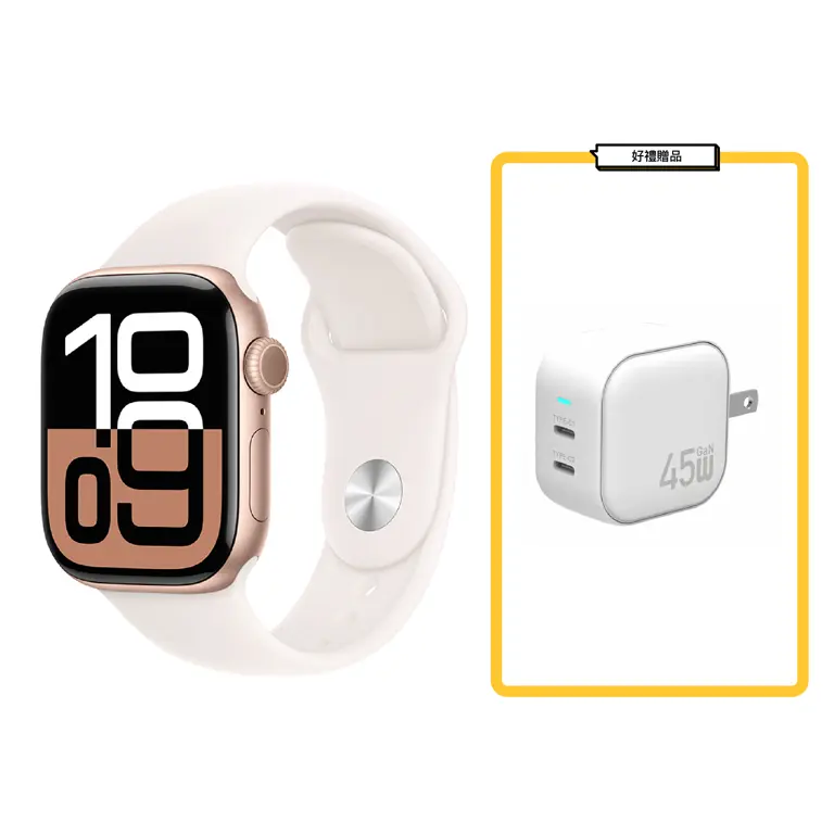 Apple Watch S10 46mm GPS 玫瑰金 橡膠錶帶M/L＋充電頭