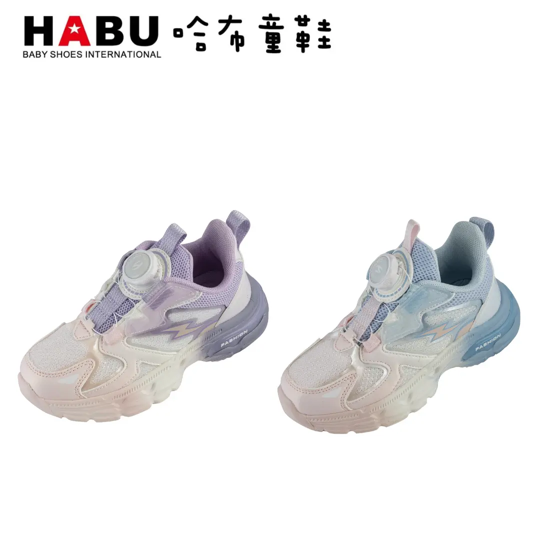 台中店-HABU-閃電霓虹 旋轉扣運動鞋(紫)-29