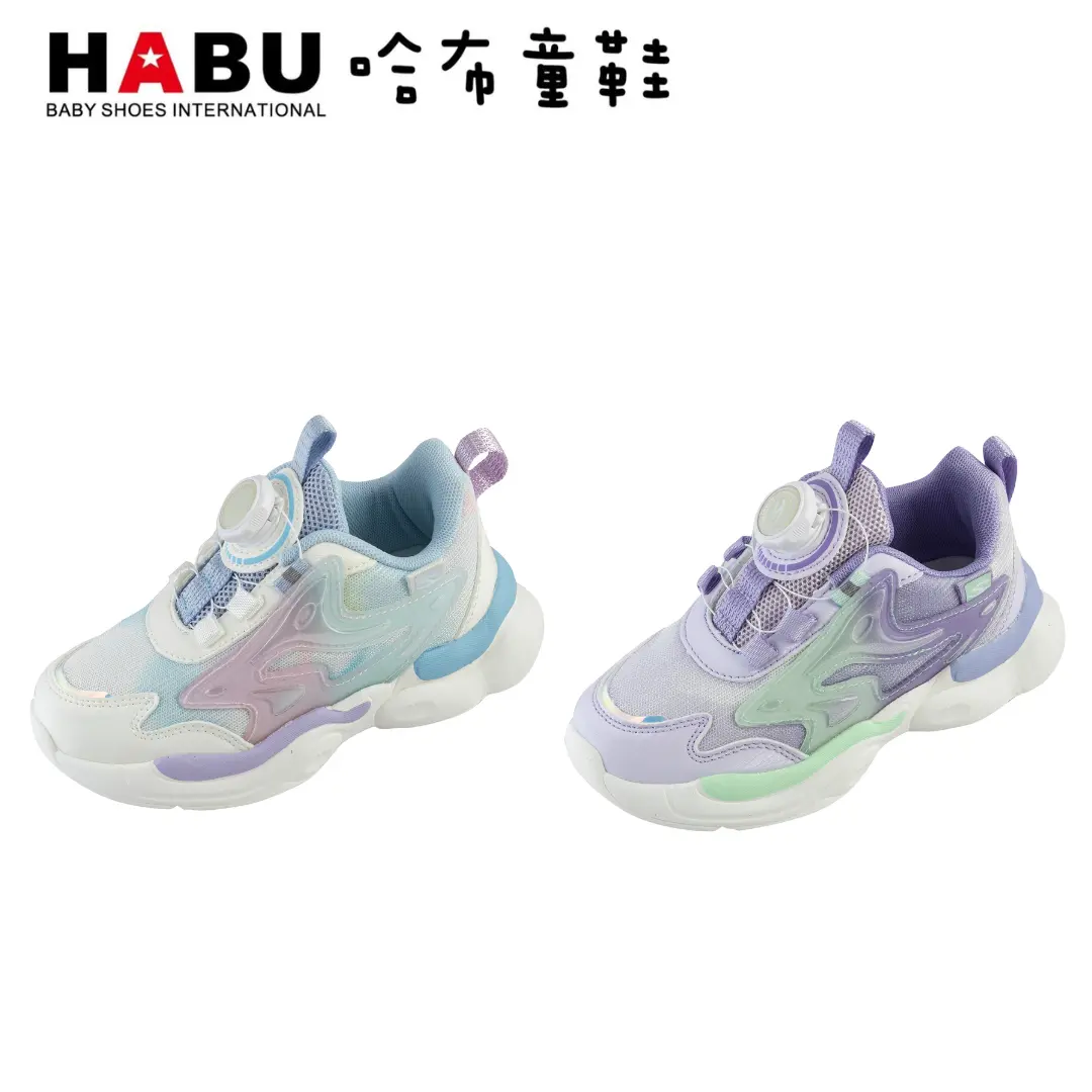 台中店-HABU-霓彩童趣 旋轉扣運動鞋(紫)-34