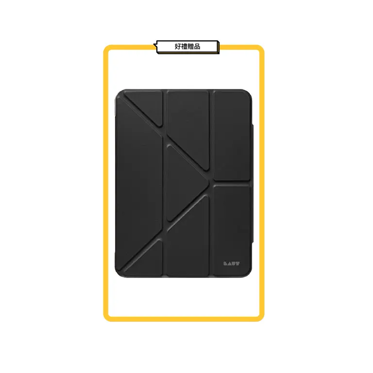 LAUT iPad Air 13 吋 透明背板多角度保護殼