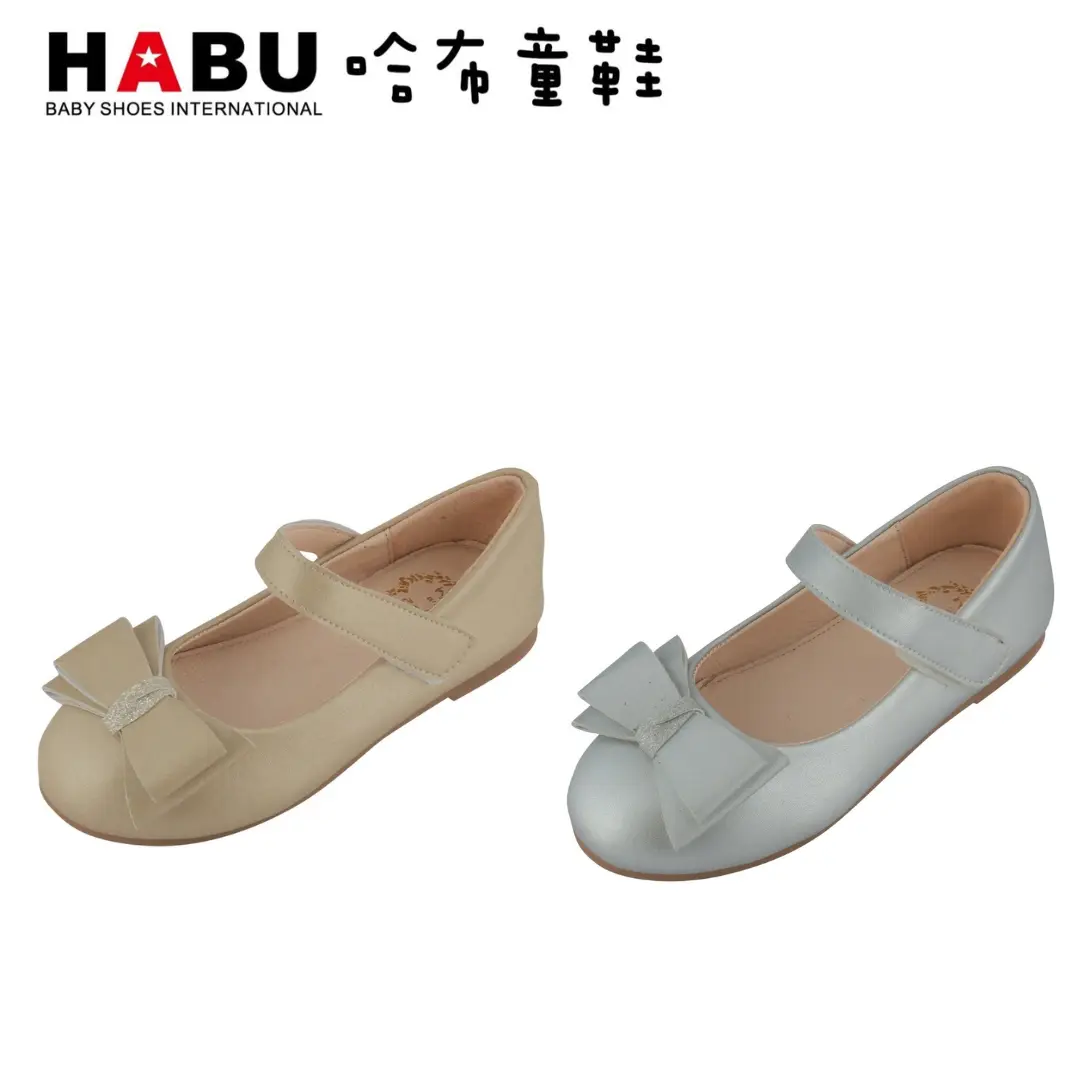台中店-HABU-艾莉絲公主鞋(金)-20cm