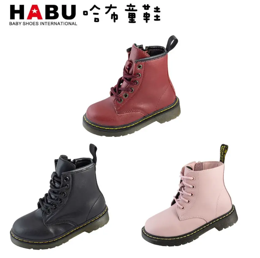 HABU-經典馬丁靴(粉)-22.5cm