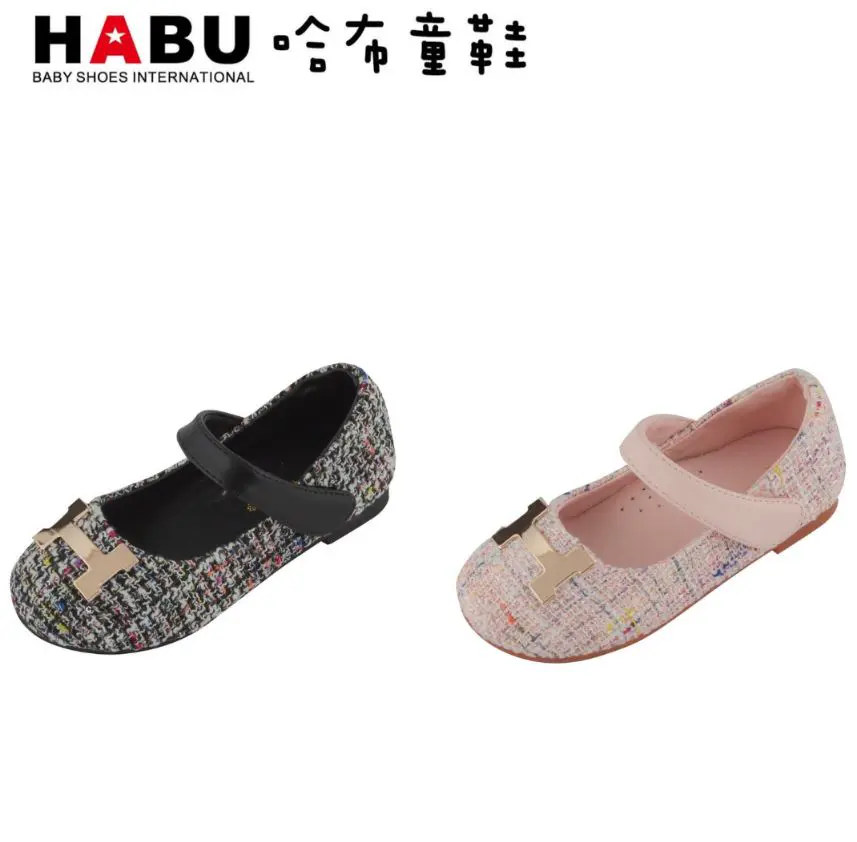 HABU-毛呢香香風(粉)-17.5cm
