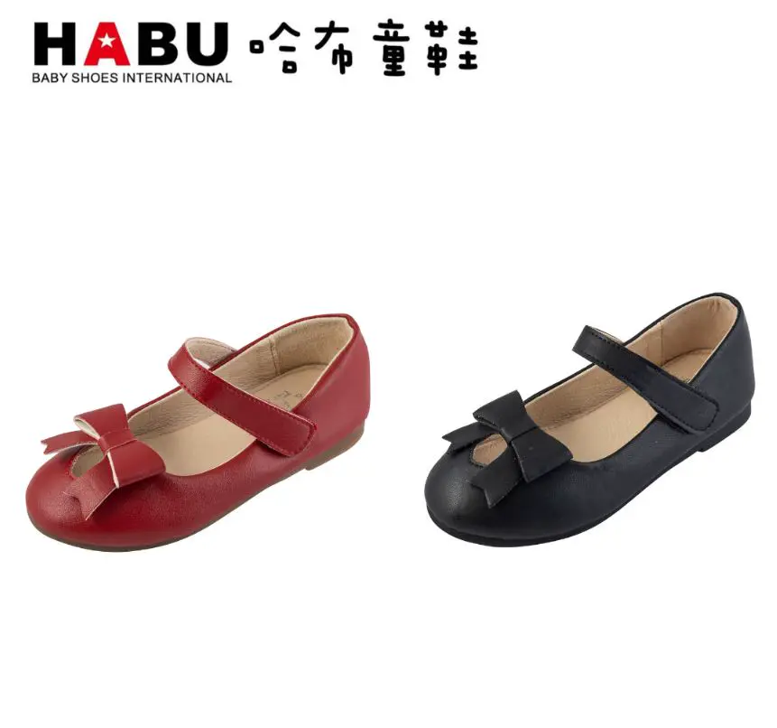 HABU-高雅皮革蝴蝶結 娃娃鞋(黑)-17.5cm
