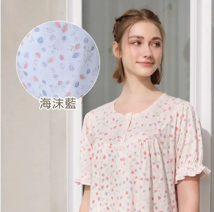 【獨家優惠】Rosemaid羅絲美-輕柔羽葉半開釦短袖洋裝睡衣【R4603】-粉,XL